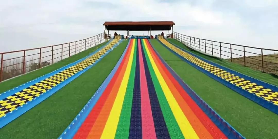 锦州趣味彩虹滑道